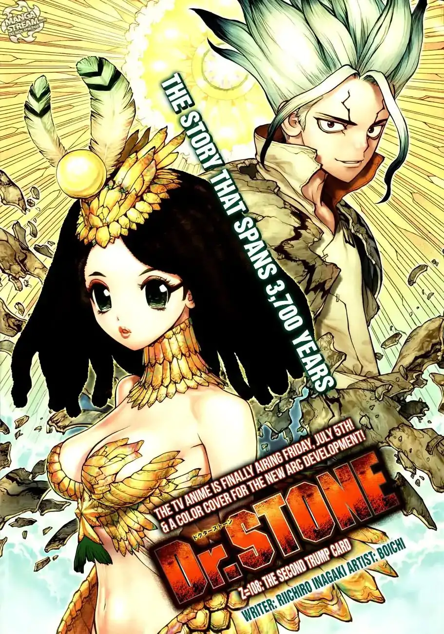 Dr. Stone Chapter 108 1